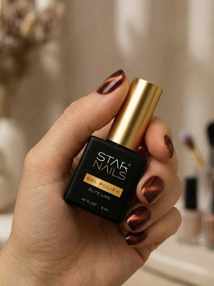 UV/LED Gel Polish Elite Line Cat Eye 6ml - 013, Rustic - vínově červený gel lak